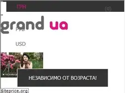 Sites similar to grandua.ua