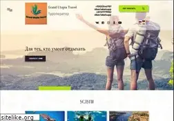 Sites similar to grandutopia.com