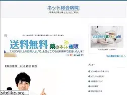 Sites similar to grandvert.jp