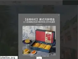 Sites similar to grandvictoria.com.tw