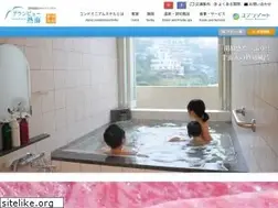 Sites similar to grandview-atami.com