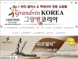 Sites similar to grandvin.co.kr
