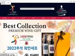 Sites similar to grandvinguide.com