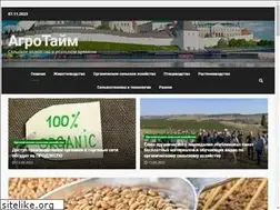 Sites similar to grandvintage.ru