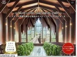 Sites similar to grandw.jp