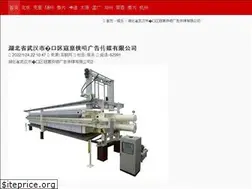 Sites similar to grandwl.com