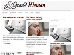 Sites similar to grandwoman.ru