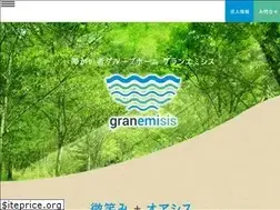 Sites similar to granemisis.com