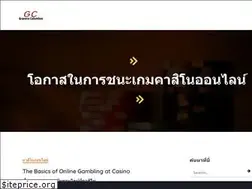 Sites similar to granerocolumbus.com