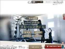 Sites similar to granfit-okazaki.jp