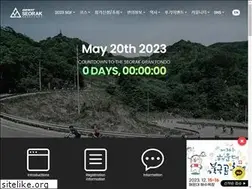 Sites similar to granfondo.kr