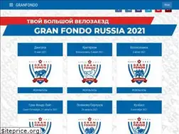 Sites similar to granfondo.ru