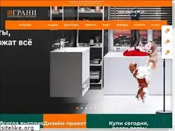 Sites similar to grani.by