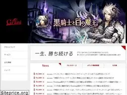 Sites similar to grani.jp