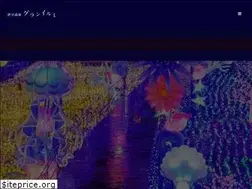 Sites similar to granillumi.com