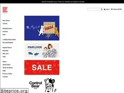 Sites similar to graniph.com.au