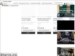 Sites similar to granistilia.ru