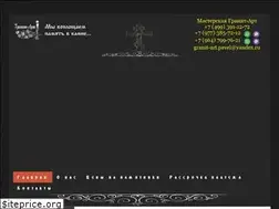 Sites similar to granit-art.ru