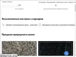 Sites similar to granit-pk.ru