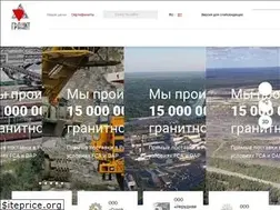 Sites similar to granit.by