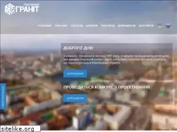 Sites similar to granit.org.ua