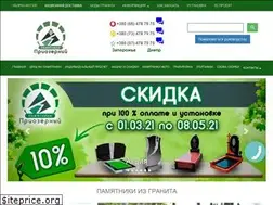 Sites similar to granit.zp.ua