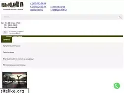Sites similar to granit67.ru