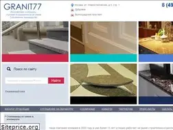 Sites similar to granit77.ru