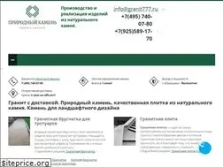 Sites similar to granit777.ru