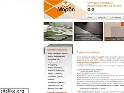 Sites similar to granitchina.ru