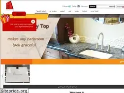 Sites similar to granite-tile-supplier.com