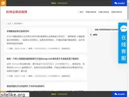 Sites similar to granite3g.com