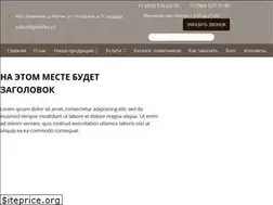 Sites similar to granitka.ru
