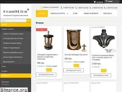 Sites similar to granitlion.in.ua