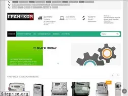 Sites similar to grankom.com.ua