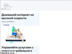 Sites similar to granline.net