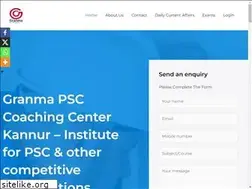 Sites similar to granma.in