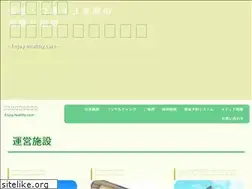 Sites similar to granma.jp
