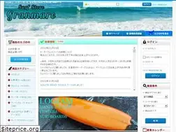 Sites similar to granmare.com