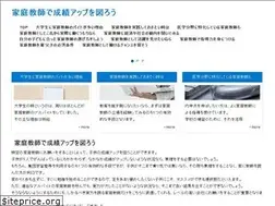 Sites similar to granmonteguesthouse.com