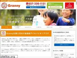 Sites similar to granny.co.jp