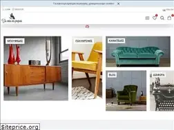 Sites similar to grannyshouse.gr