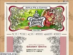 Sites similar to grannysmith-pie.com