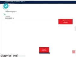 Sites similar to granoexp.ru