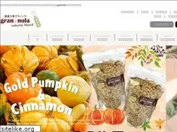 Sites similar to granola-store.com