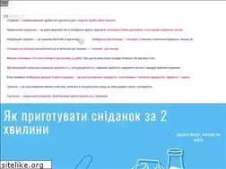 Sites similar to granola.com.ua