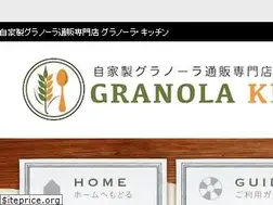 Sites similar to granola.jp