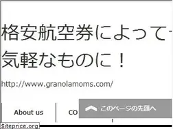 Sites similar to granolamoms.com