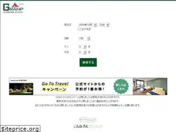 Sites similar to granp.net