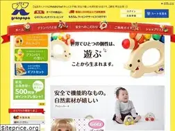 Sites similar to granpapashop.com